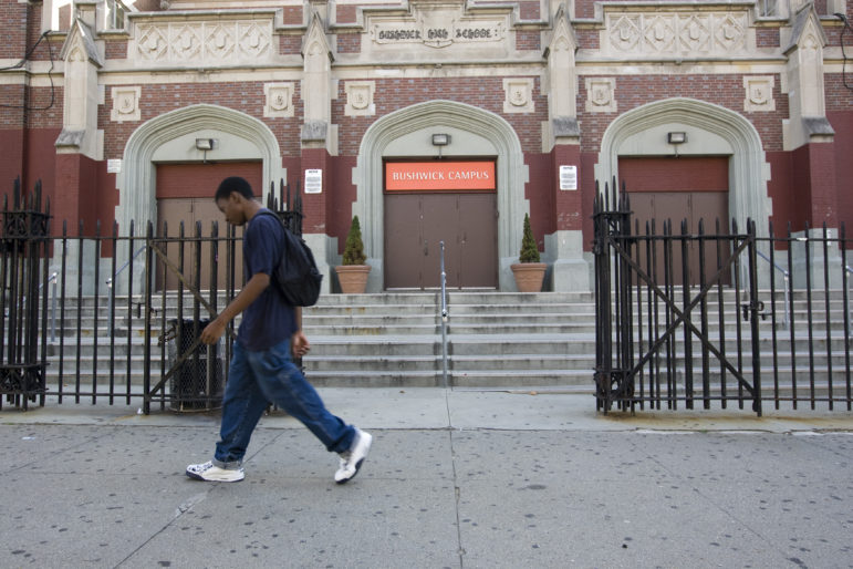 Bushwick High School