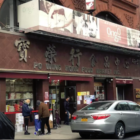 chinatown store