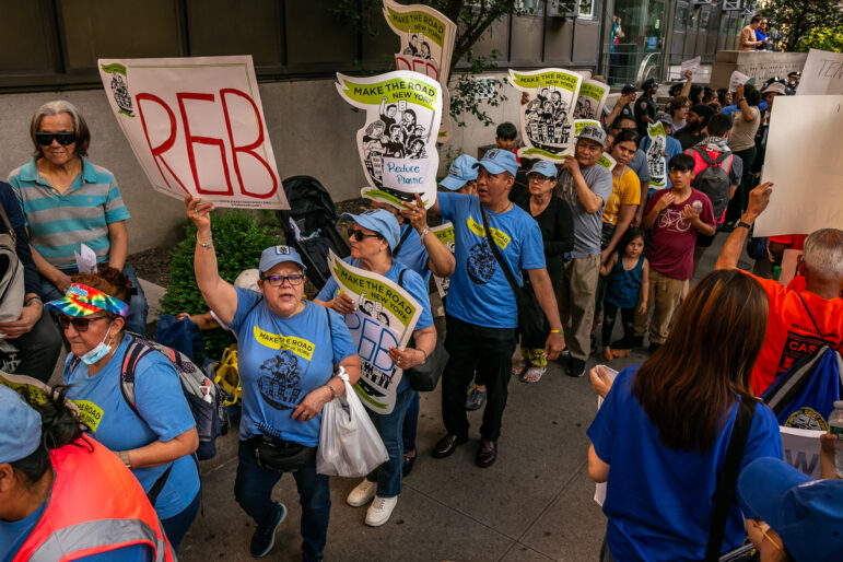 Rent Guidelines Board vote