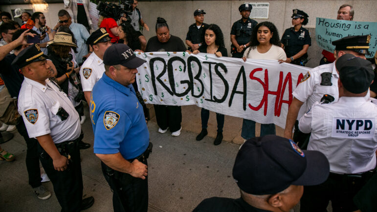 Rent Guidelines Board vote